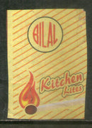 India BILAL Brand Safety Match Box Label # MBL303