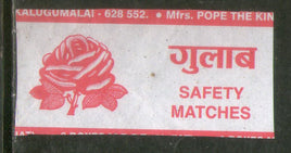 India ROSE Flower Brand Safety Match Box Label # MBL306