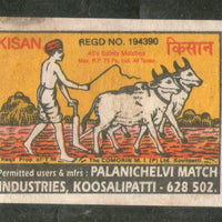 India KISAN Brand Safety Match Box Label # MBL311
