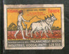 India KISAN Brand Safety Match Box Label # MBL312