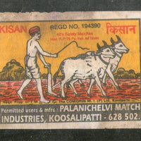 India KISAN Brand Safety Match Box Label # MBL312
