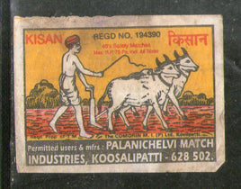 Étiquette de boîte d'allumettes de sécurité de marque indienne KISAN n° MBL312