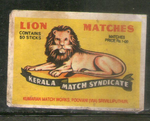 India LION Brand Safety Match Box Label # MBL313