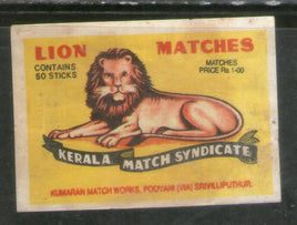 India LION Brand Safety Match Box Label # MBL314