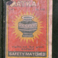 India MATKA Brand Safety Match Box Label # MBL317