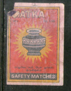 India MATKA Brand Safety Match Box Label # MBL317