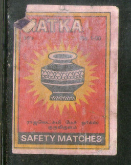 India MATKA Brand Safety Match Box Label # MBL317