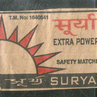 India SURYA Brand Safety Match Box Label # MBL318