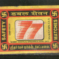 India DOUBLE SEVEN Brand Safety Match Box Label # MBL320