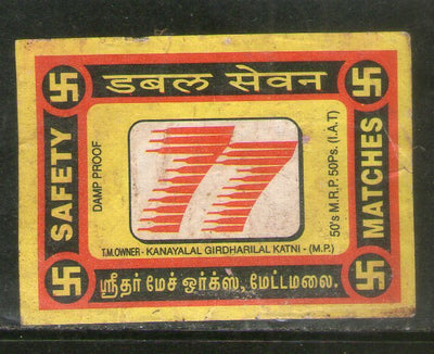 India DOUBLE SEVEN Brand Safety Match Box Label # MBL320