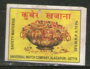 India KUBER Brand Safety Match Box Label # MBL322