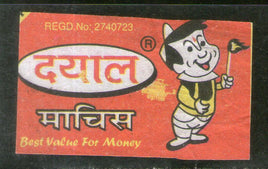 Étiquette de boîte d'allumettes de sécurité de marque India DAYAL n° MBL325