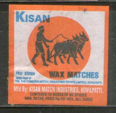 India KISAN Brand Safety Match Box Label # MBL336