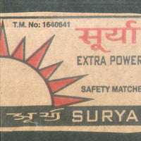 India SURYA Brand Safety Match Box Label # MBL342