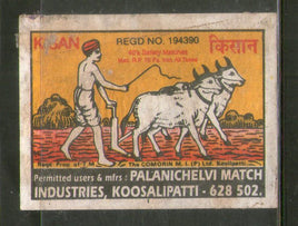 India KISAN Brand Safety Match Box Label # MBL350