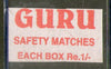 India GURU Brand Safety Match Box Label # MBL355