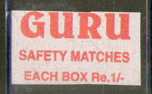 India GURU Brand Safety Match Box Label # MBL355