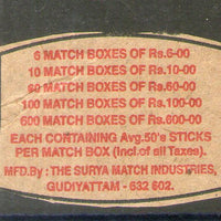 India SURYA Brand Safety Match Box Label # MBL363