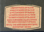 India SURYA Brand Safety Match Box Label # MBL363
