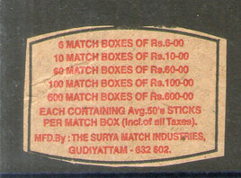 Étiquette de boîte d'allumettes de sécurité de marque indienne SURYA n° MBL363