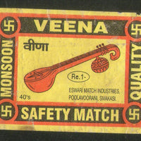 India VEENA Brand Safety Match Box Label # MBL378