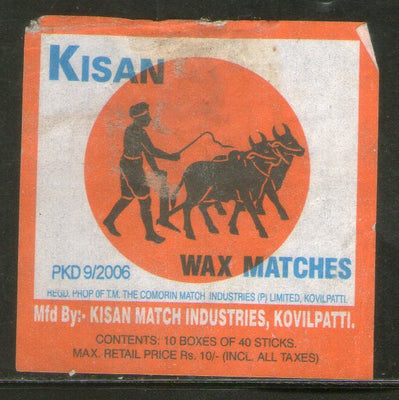 India KISAN Brand Safety Match Box Label # MBL379