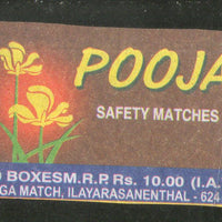 India POOJA Brand Safety Match Box Label # MBL380