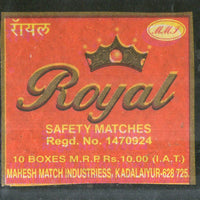 India ROYAL Brand Safety Match Box Label # MBL381
