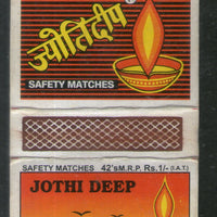 India JYOTI DEEP Brand Match Box Label # MBL399