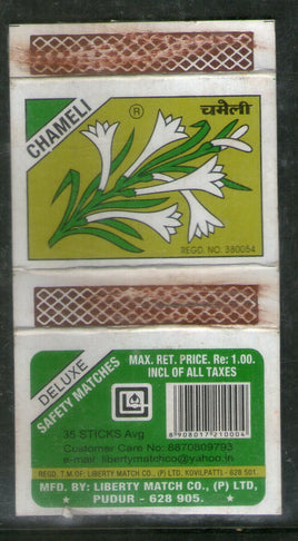 Étiquette de boîte d'allumettes de marque India CHAMELI Flower # MBL400