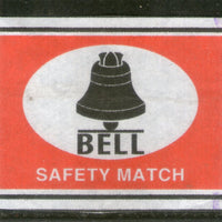 India BELL Brand Safety Match Box Label # MBL47