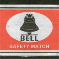 India BELL Brand Safety Match Box Label # MBL47