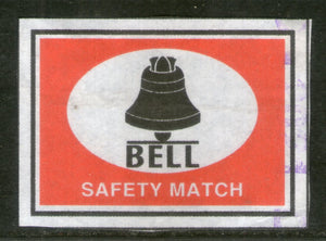 India BELL Brand Safety Match Box Label # MBL47