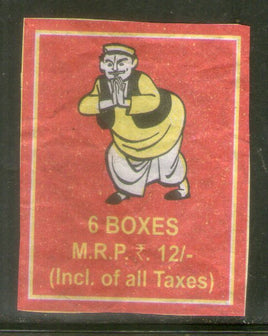 Étiquette de boîte d'allumettes de sécurité de marque India NETA n° MBL53