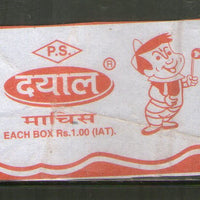 India DAYAL Brand Safety Match Box Label # MBL59