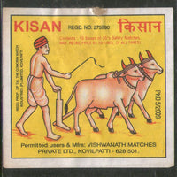 India KISAN Brand Big Safety Match Box Label # MBL05