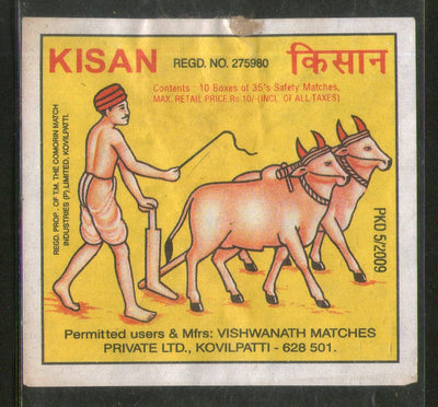 India KISAN Brand Big Safety Match Box Label # MBL05