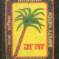 India GHANNA Brand Match Box Label # MBL64