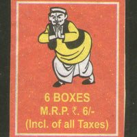 India NETA Brand Safety Match Box Label # MBL73