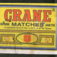 India CRANE Brand Safety Match Box Label # MBL84