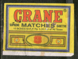 India CRANE Brand Safety Match Box Label # MBL84