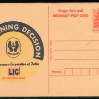 India 2003 Life Insurance Corporation Meghdoot Post Card Postal Stationery # 4