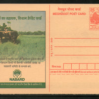 Inde 2004 NABARD Kisan Carte de crédit Tracteur Meghdoot Carte postale Entier postal n° 38