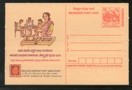 India 2004 Save Fuel Liquid Petroleum Cooking Gas Meghdoot Post Card Postal Stationery # 45
