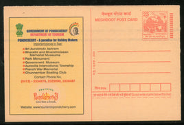 India 2004 Pondicherry Tourism Meghdoot Post Card Postal Stationery # 59