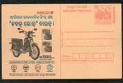 India 2004 Kinetic King Motorbike Meghdoot Post Card Postal Stationery # 61