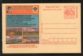 India 2004 Rajas College, Tirunelveli  Meghdoot Post Card Postal Stationery # 90