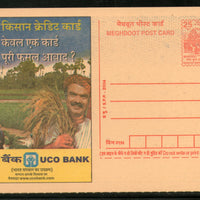 India 2004 Kisan Credit Card UCO Bank Meghdoot Post Card Postal Stationery # 91