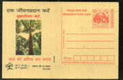 India 2005 Save Tree Environment Meghdoot Post Card Postal Stationery # 122