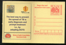 India 2005 Tuberculosis Health Meghdoot Post Card Postal Stationery # 165